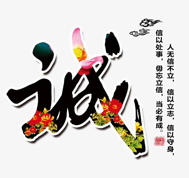 黄州要账公司
