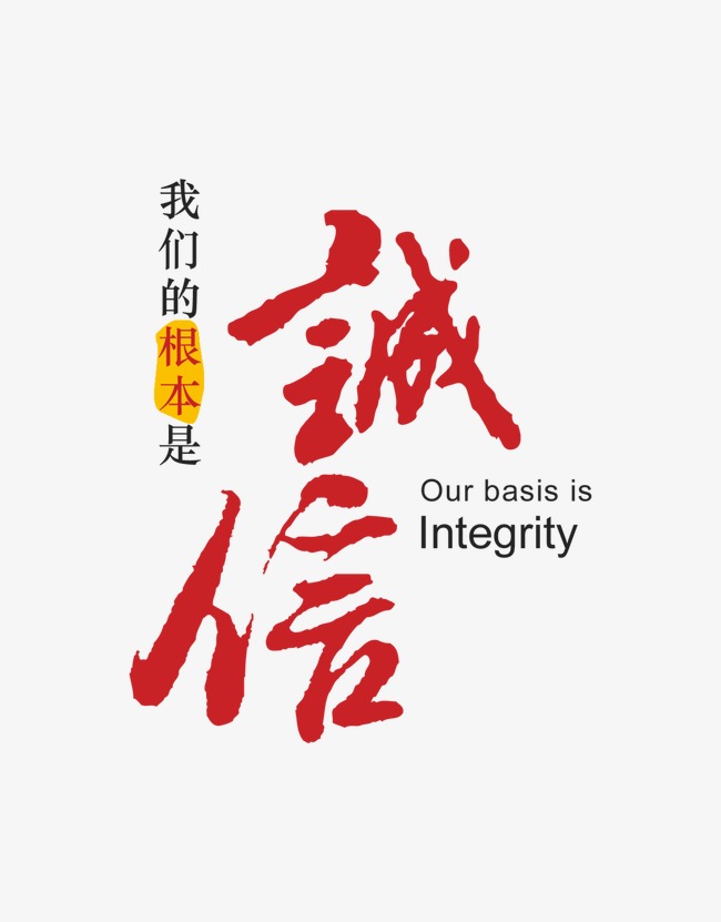 黄州收账公司